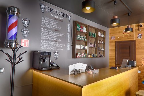 BRODSKI barbershop