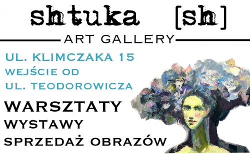 Shtuka art gallery