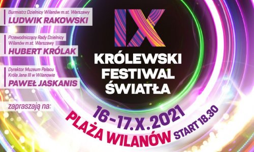 IX Królewski Festiwal Światła już w najbliższy weekend 16 i 17 października!