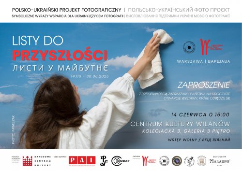 Listy do przyszłości - wernisaż wystawy fotograficznej