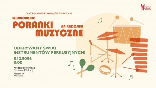 Wilanowskie Poranki Muzyczne