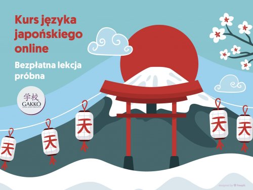 Język japoński - bezpłatna lekcja