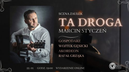 Scena Zaułek/ Marcin Styczeń/ Wojtek Gęsicki