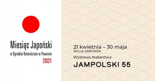 Wystawa malarstwa Leszka Jampolskiego